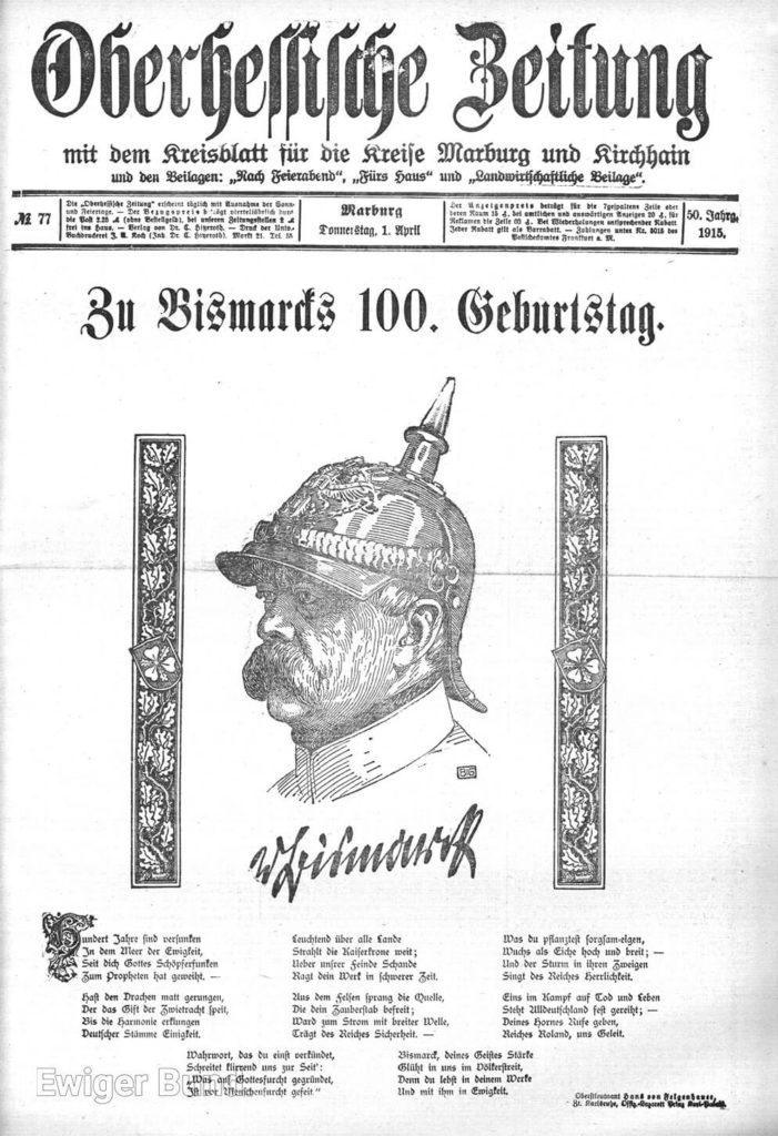 Oberschlesische Zeitung 1915