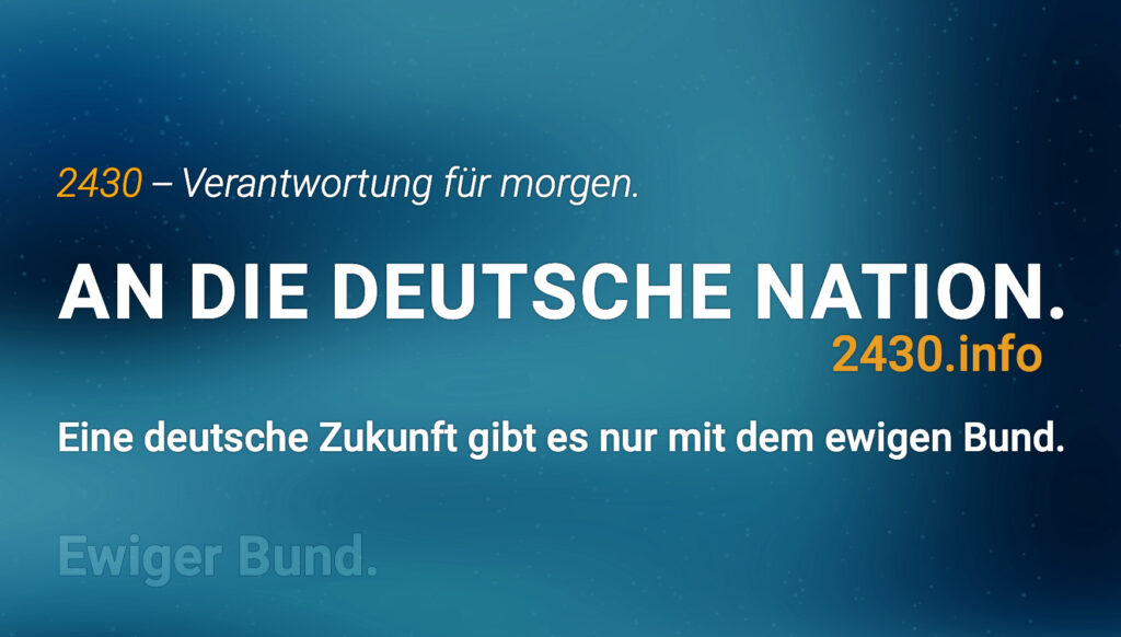 An die deutsche Nation